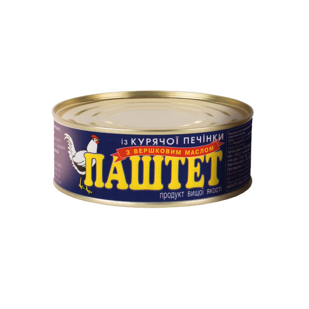 Паштет з курячої печінки із вершковим маслом ОПК 240 г (4820021840036)