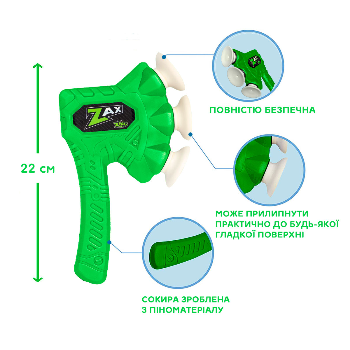 Зображення товару