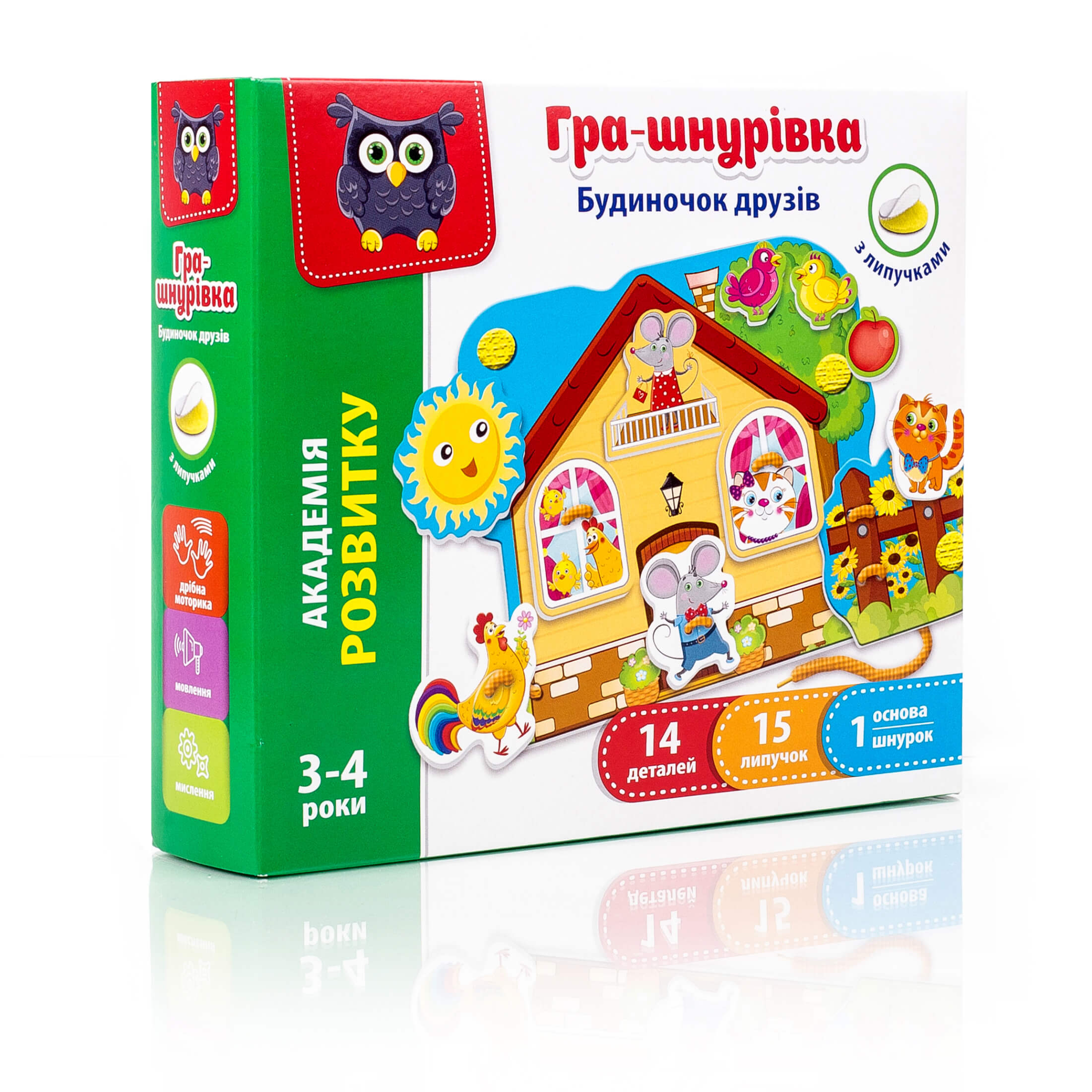 Зображення товару