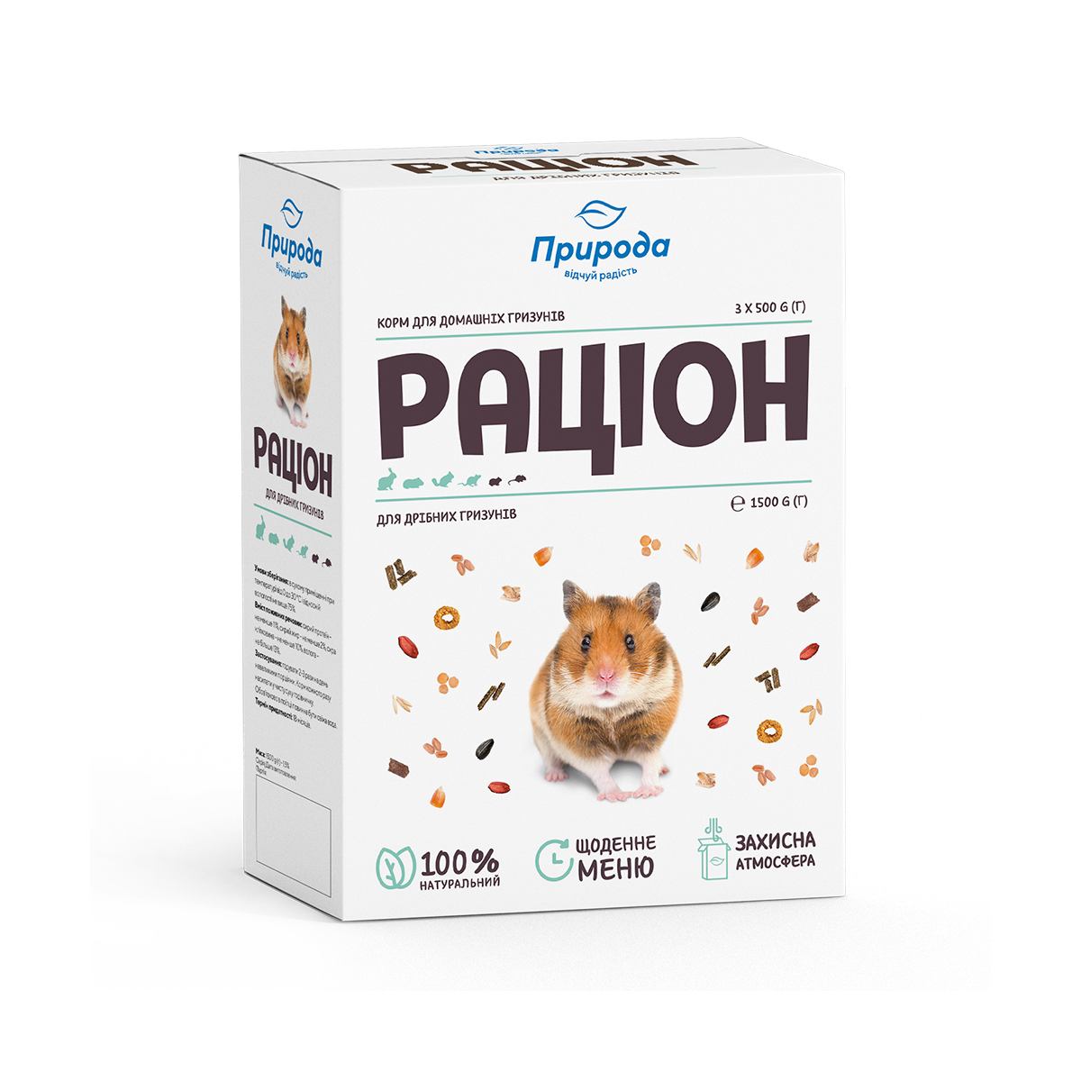 Зображення товару