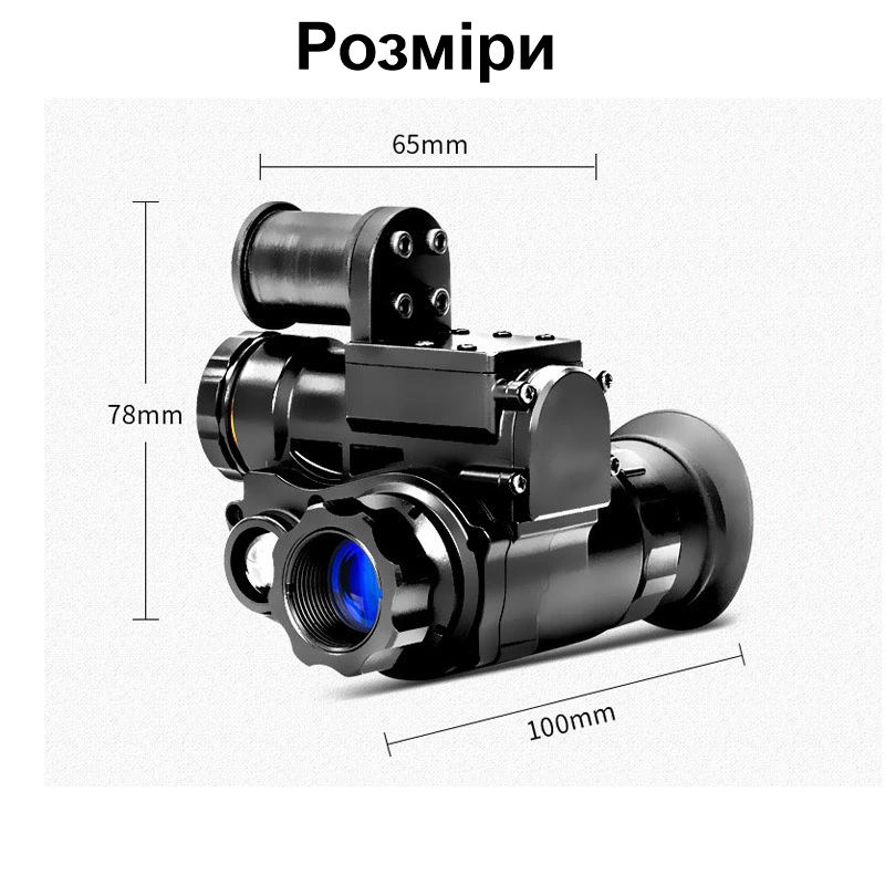Зображення товару