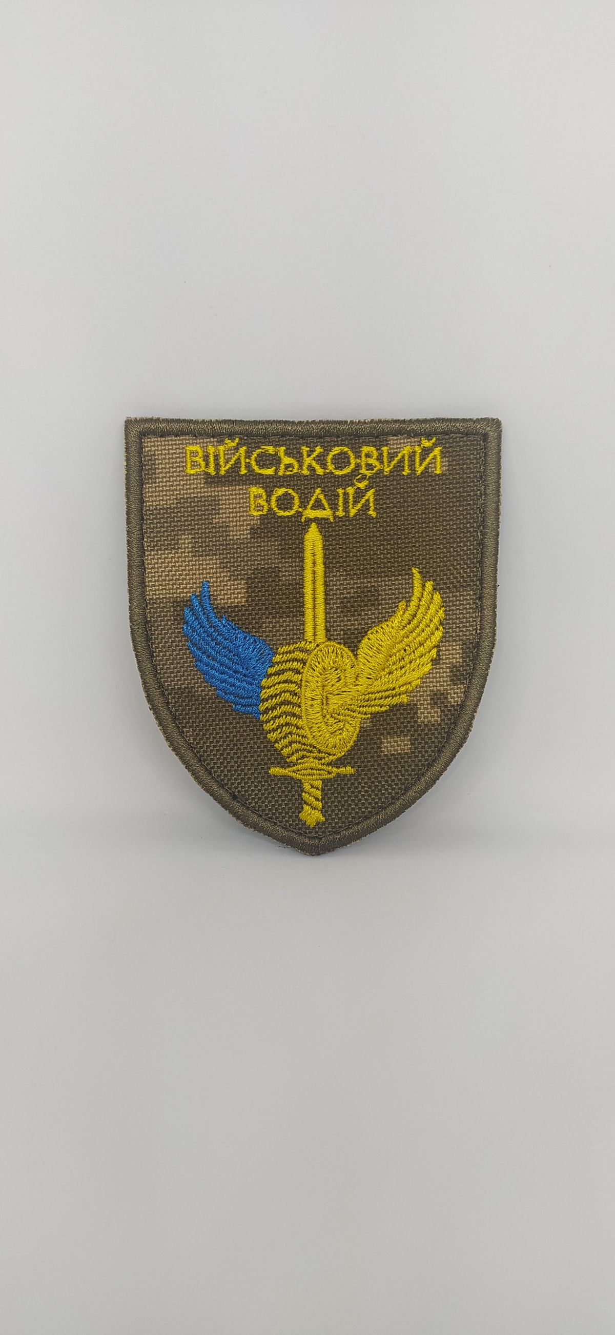 Зображення товару