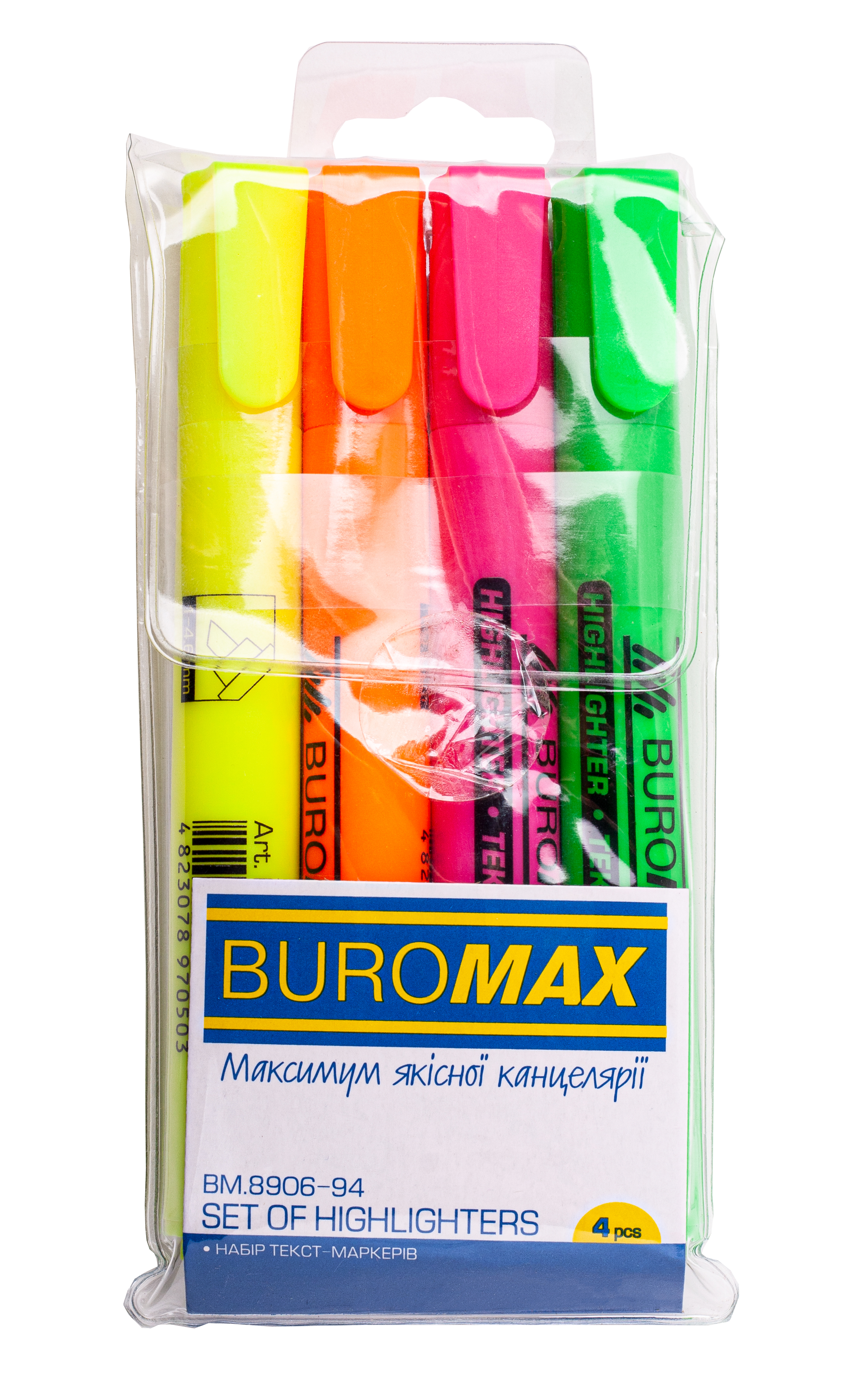 Набір маркерів Buromax текстовий круглий 1-4.6 мм (BM.8906-94)