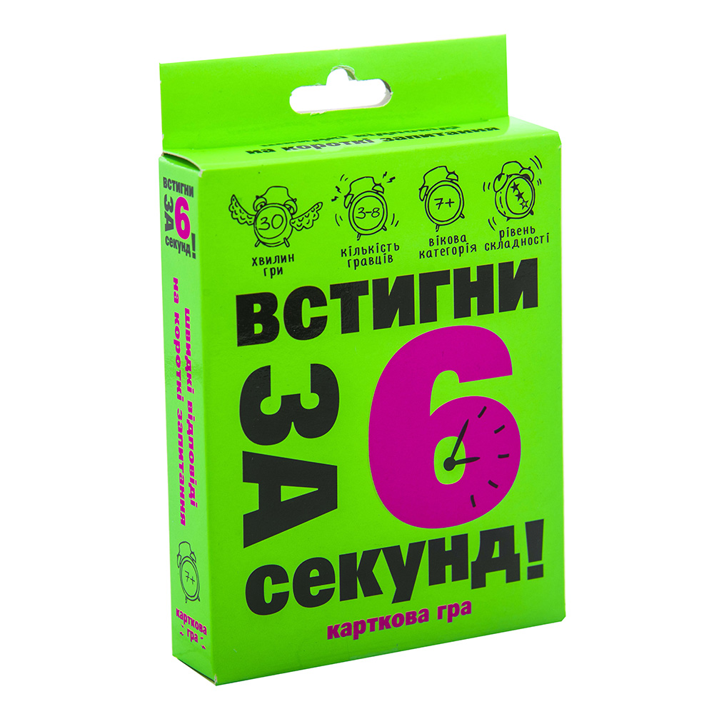 Зображення товару