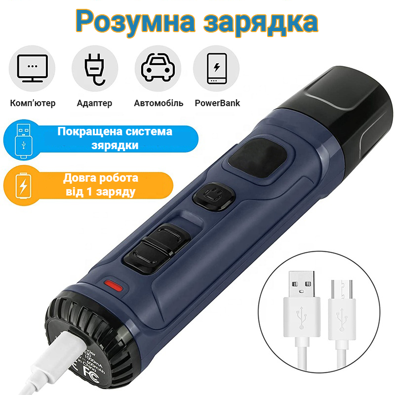 Зображення товару