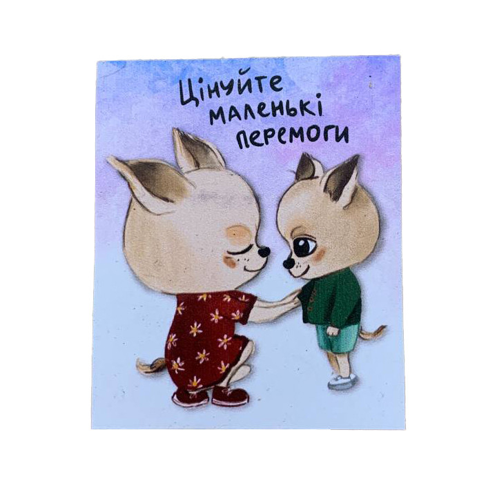 Зображення товару