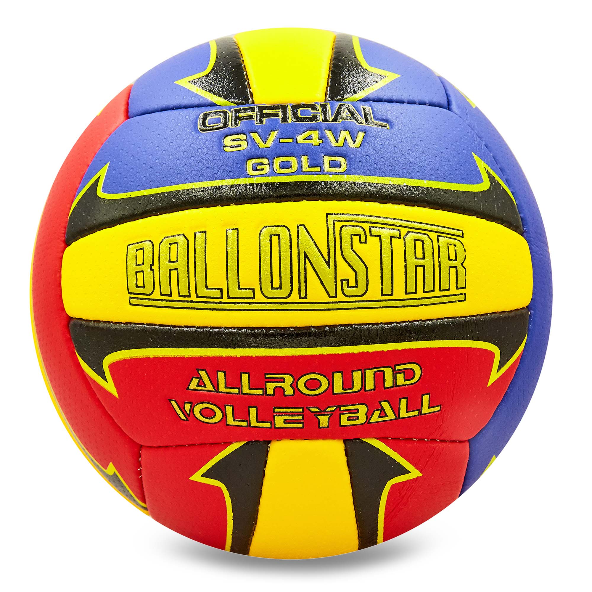 М'яч волейбольний PU BALLONSTAR LG2056 №5 Різнокольоровий