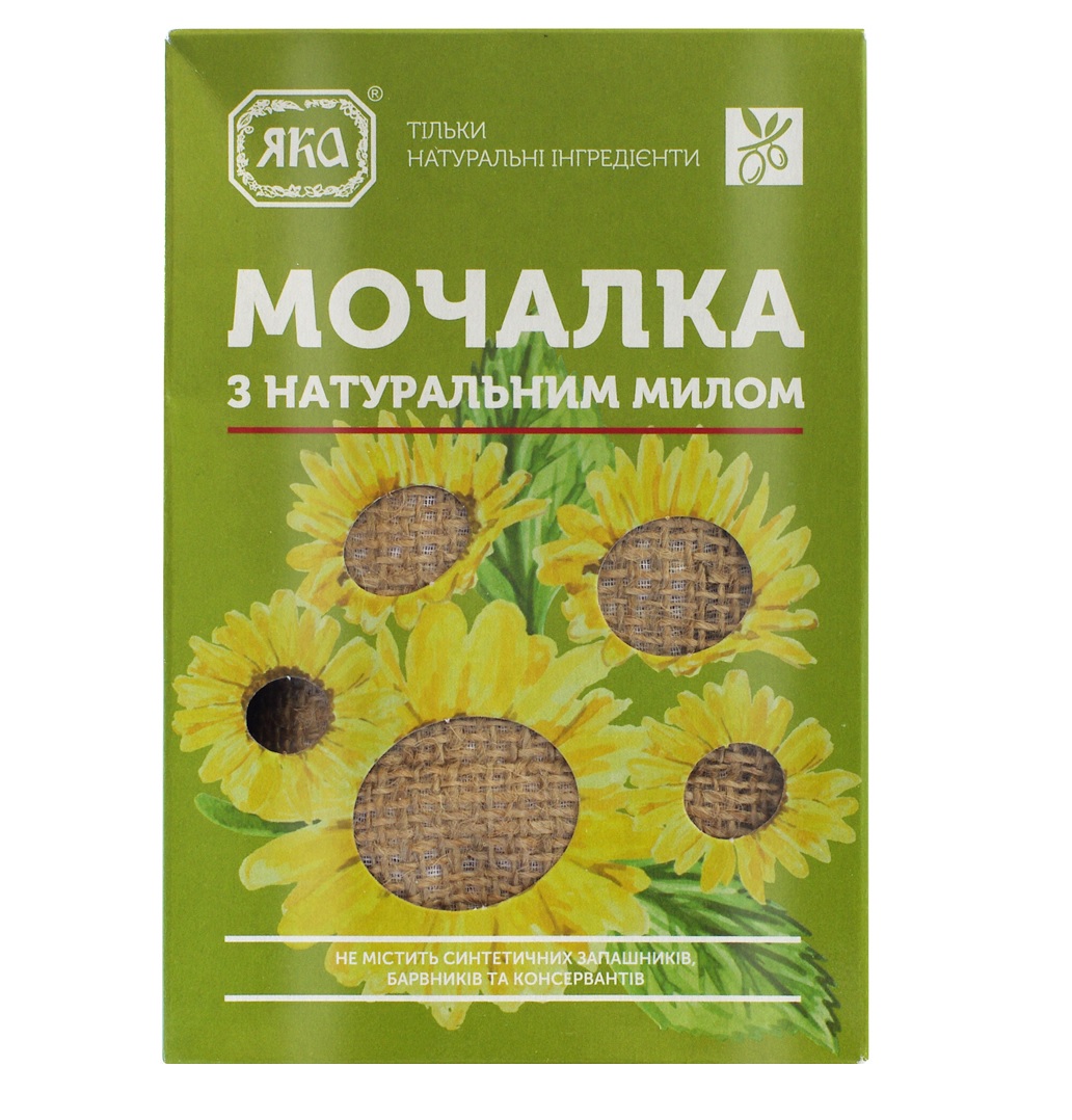 Зображення товару