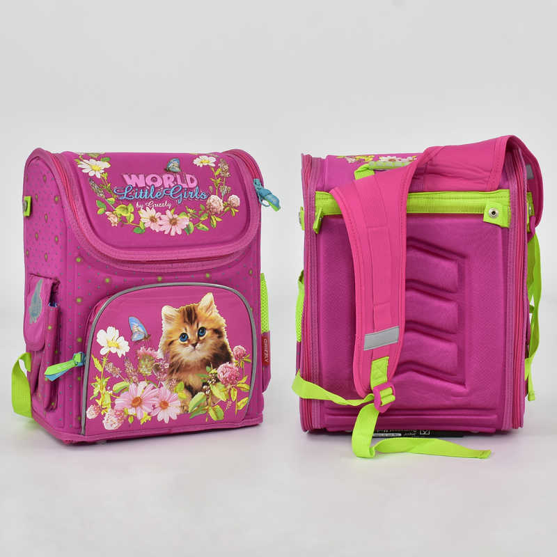 Рюкзак школьный N 00149 Розовый (20)