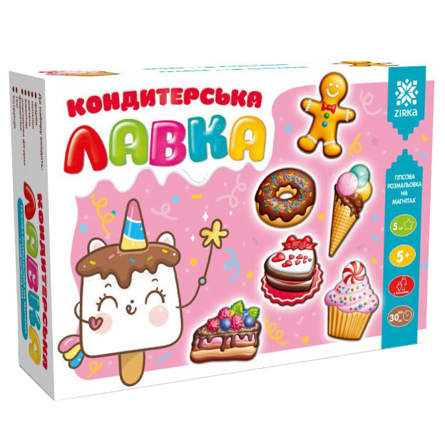 Зображення товару
