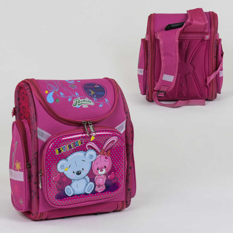 Рюкзак шкільний каркасний С 36189 Рожевий (40)