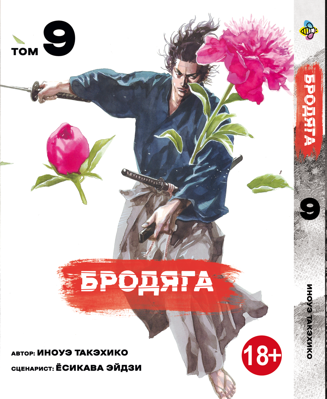 Зображення товару