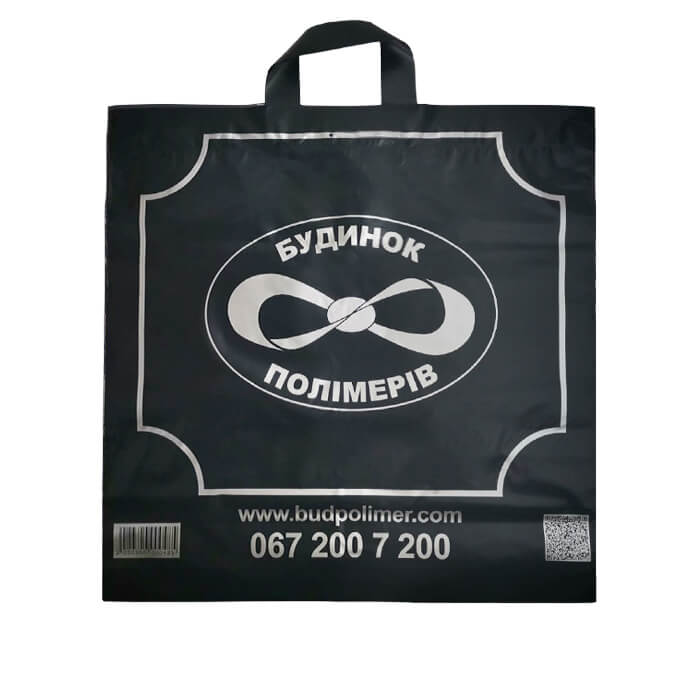Пакет БП штрих  45х45 см 125 шт Premium (1035)