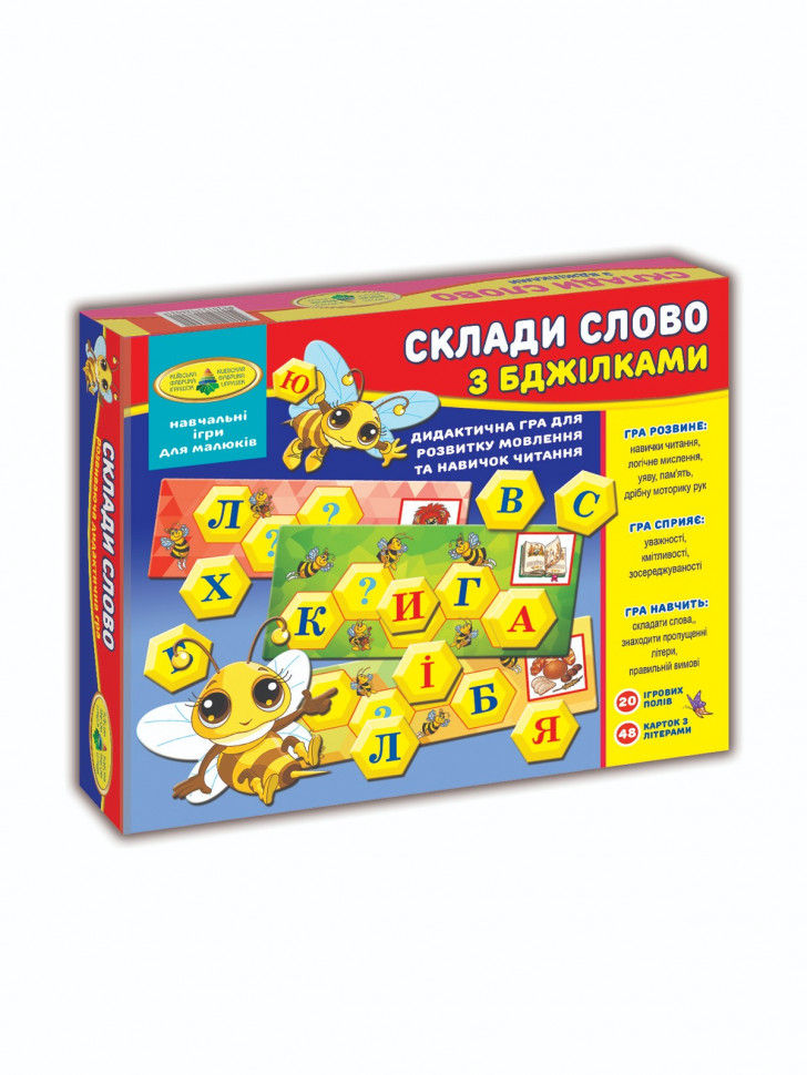 Зображення товару