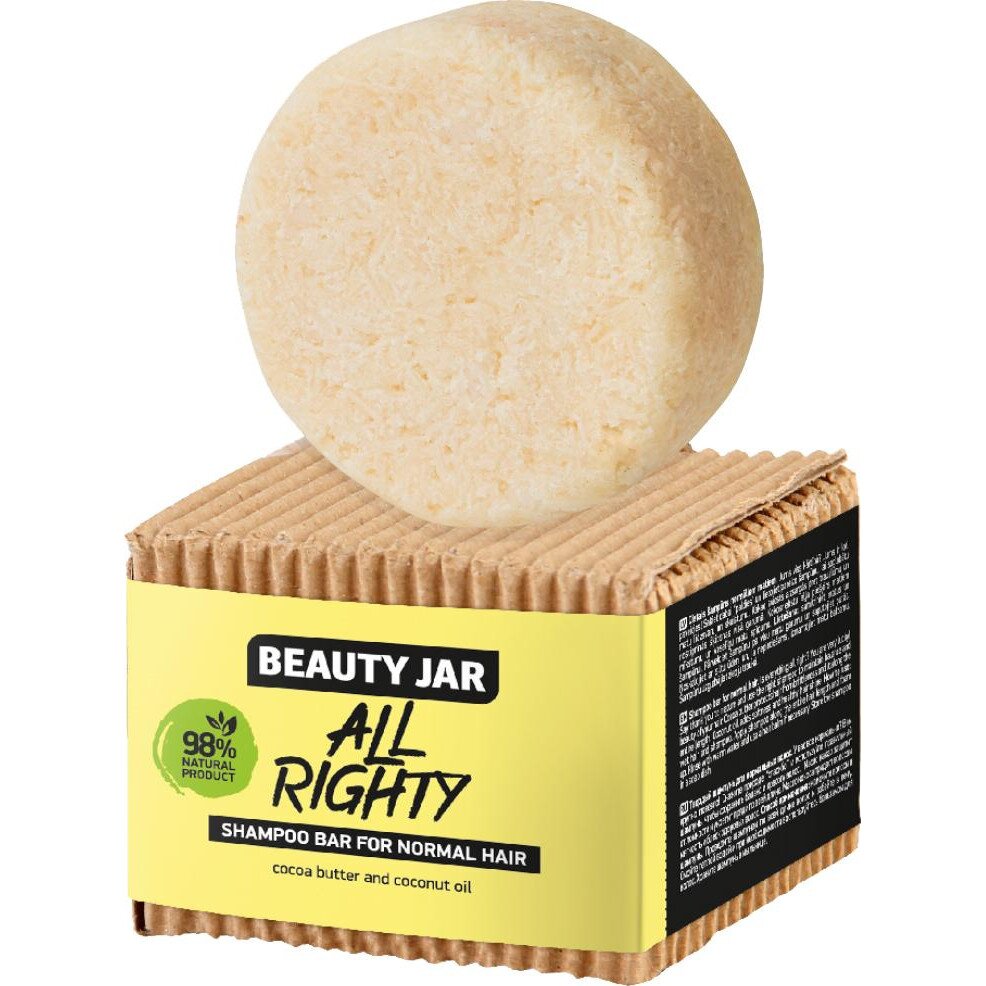 Твердый шампунь для нормальных волос All Righty Shampoo Beauty Jar 65 г