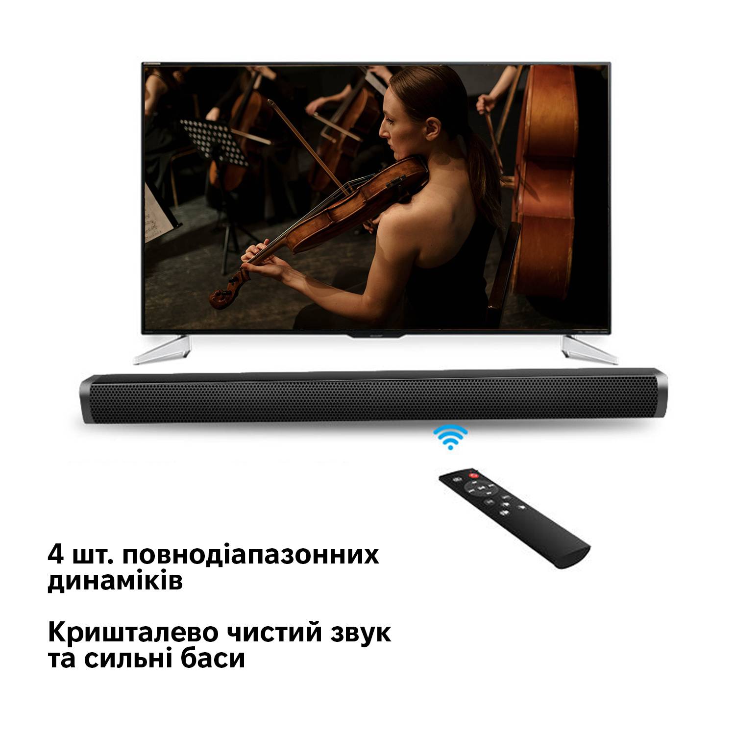 Зображення товару
