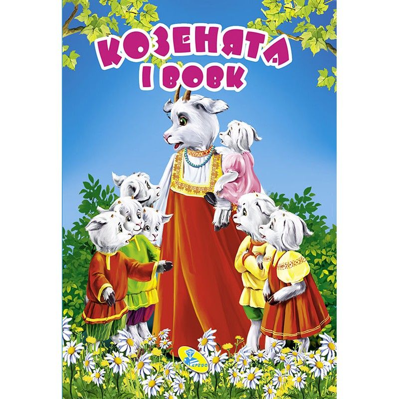 Зображення товару