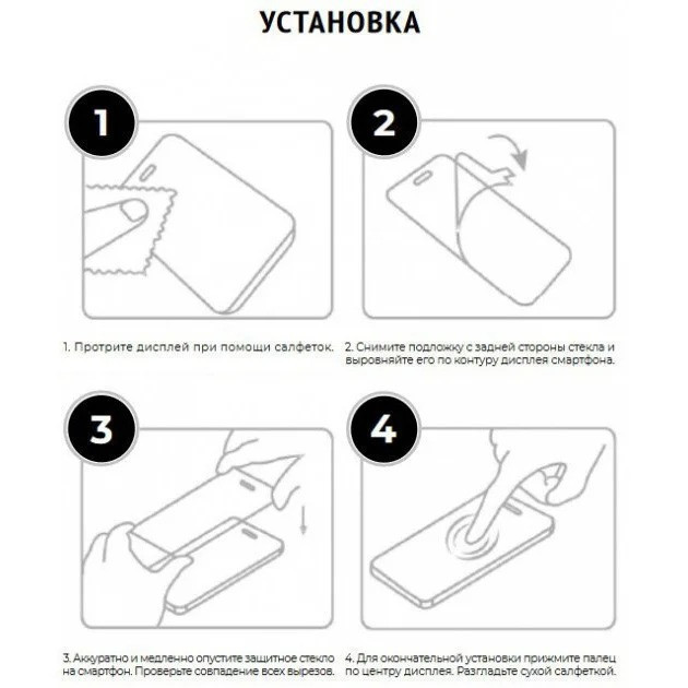 Зображення товару