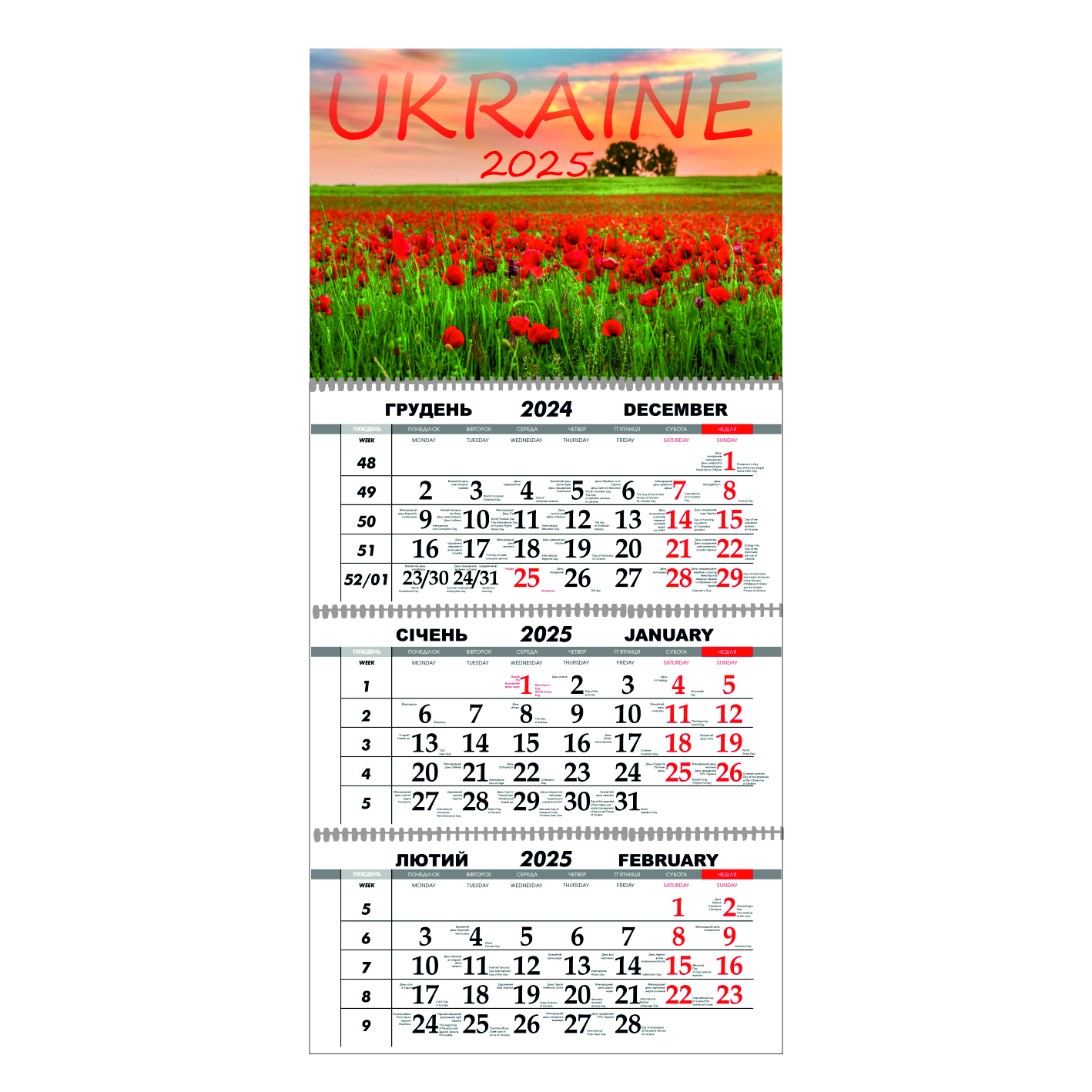 Зображення товару