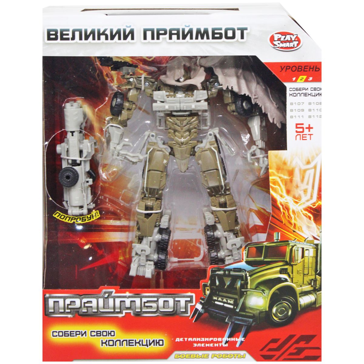 Зображення товару
