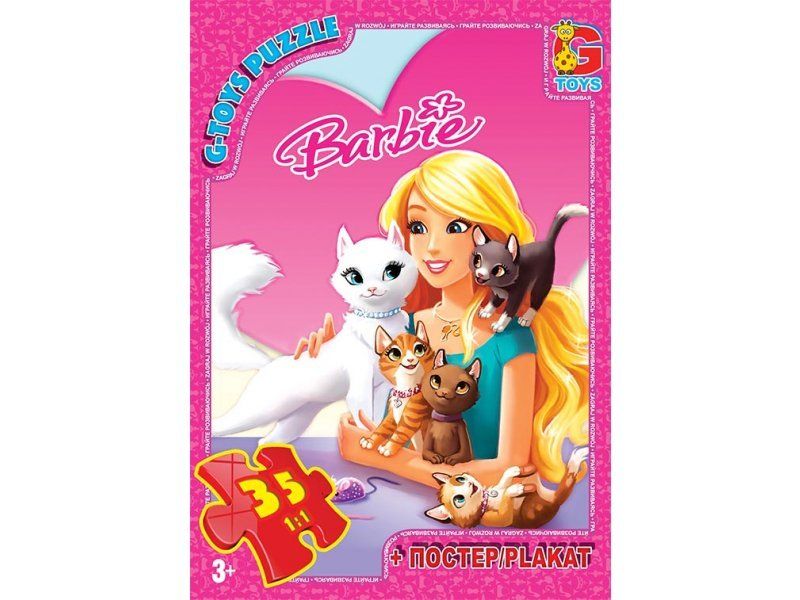 Пазлы Barbie 35 эл Gtoys (BA016)