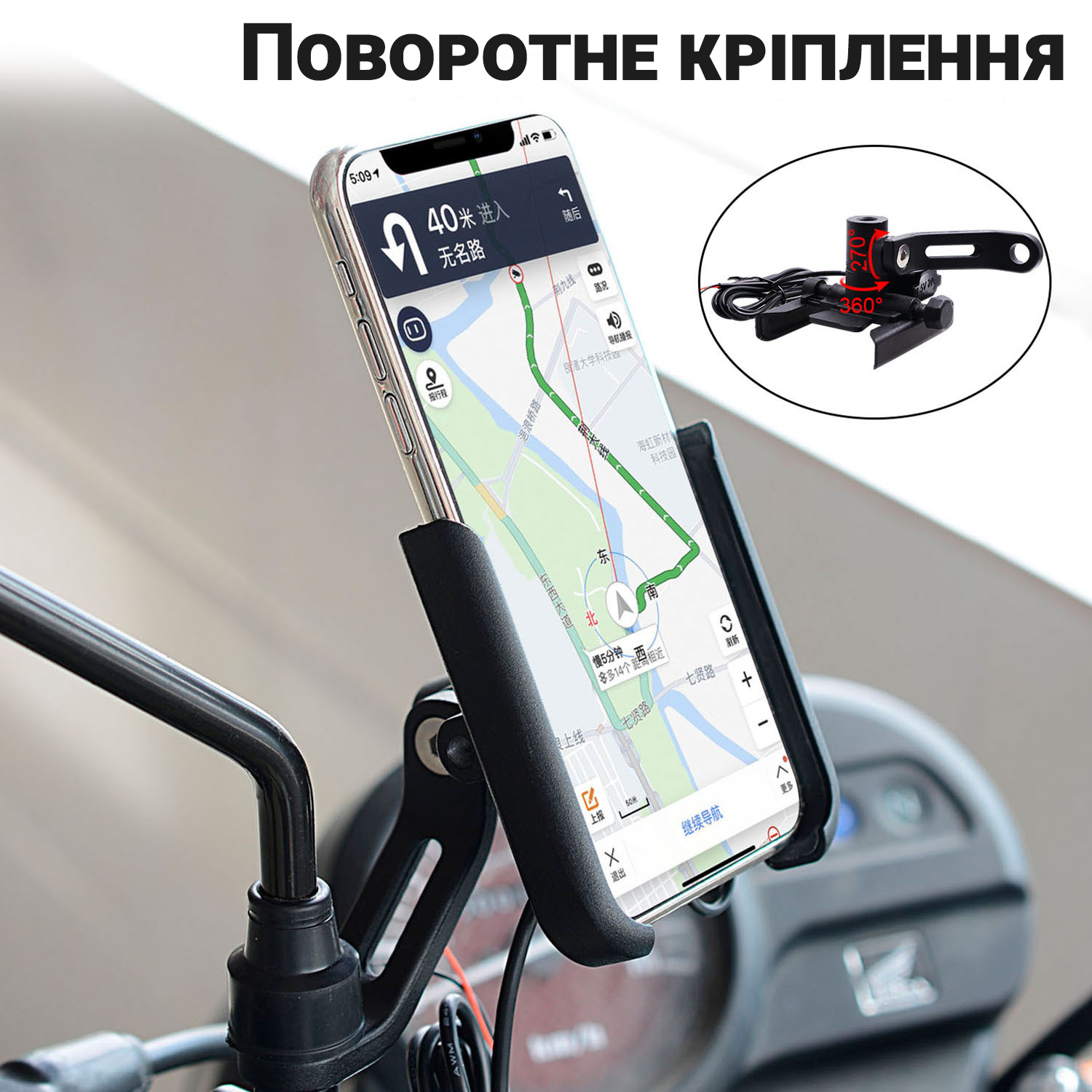 Зображення товару