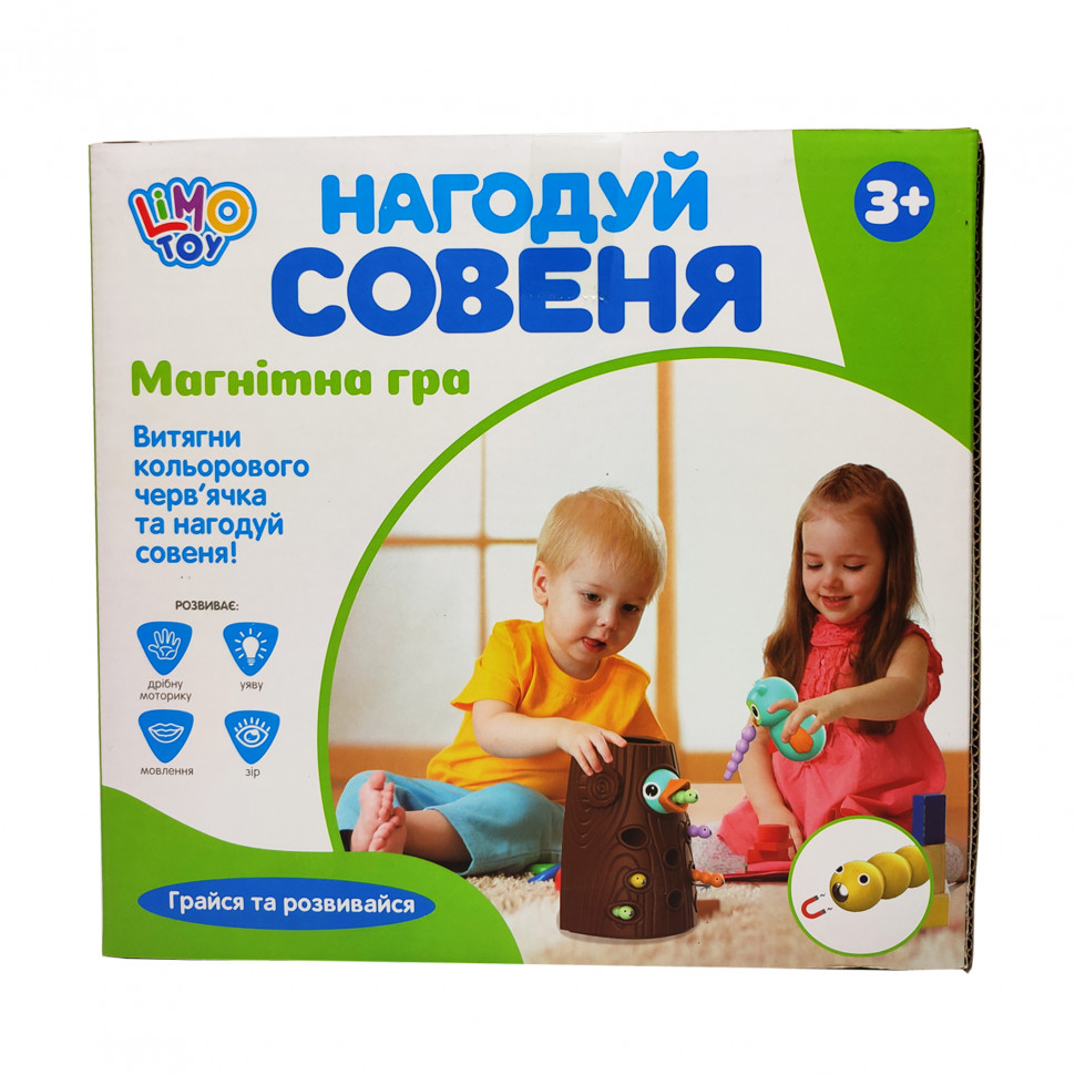 Зображення товару