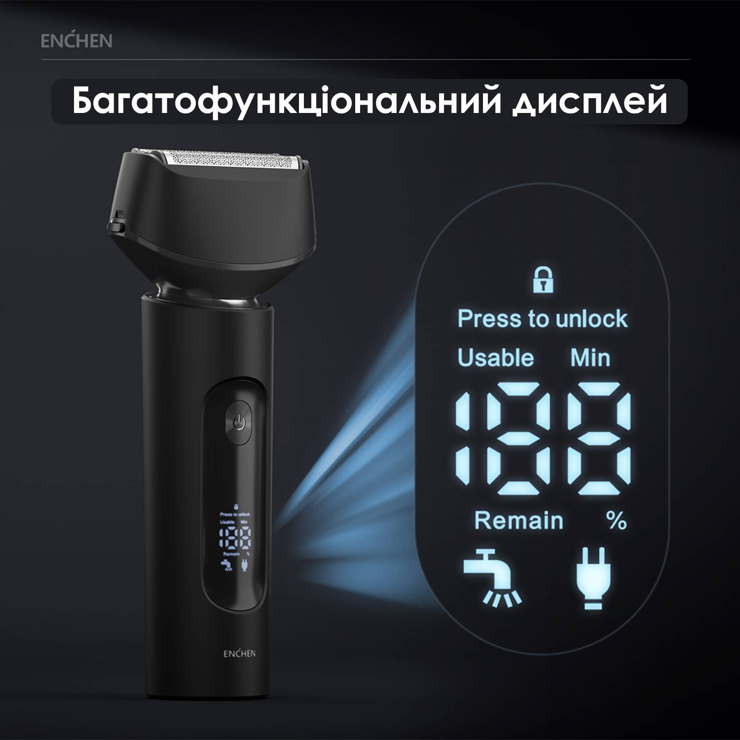 Зображення товару