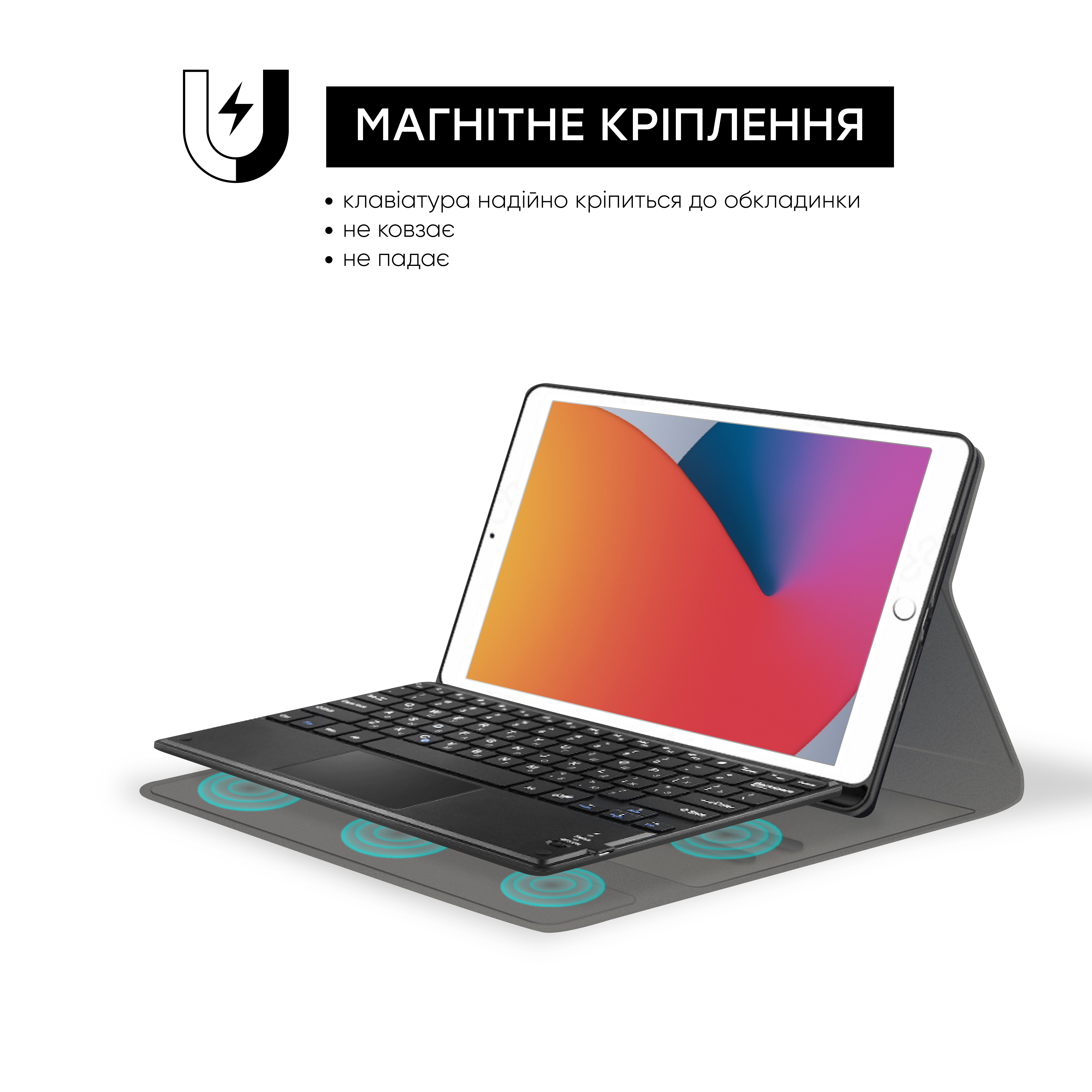 Зображення товару