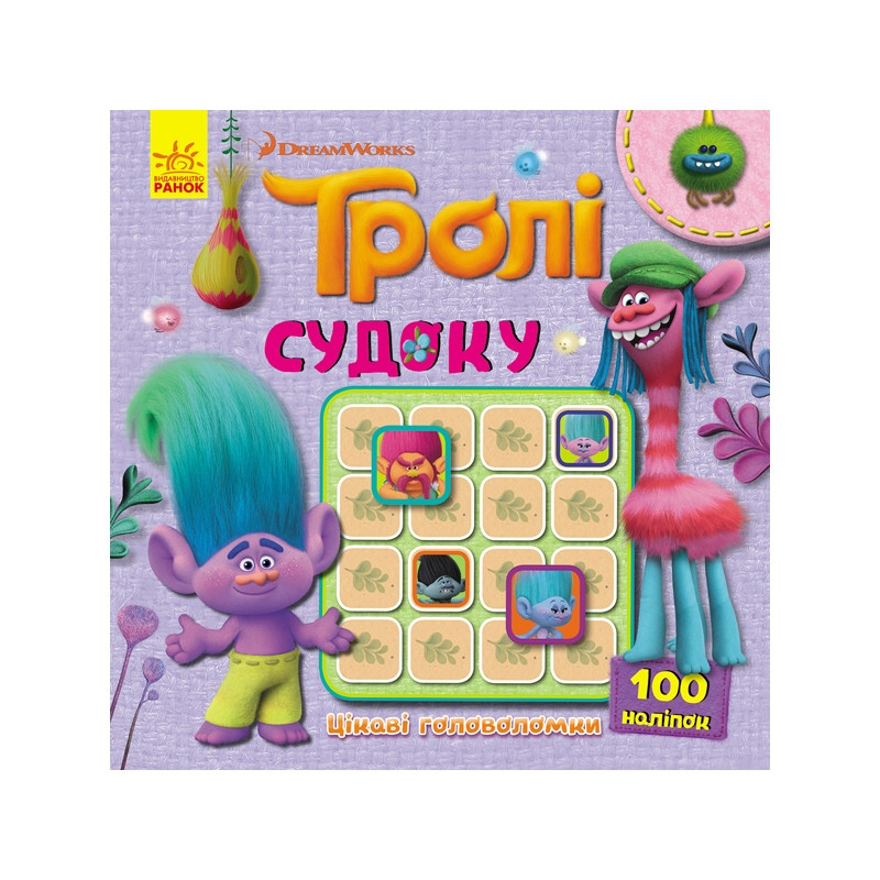 Зображення товару