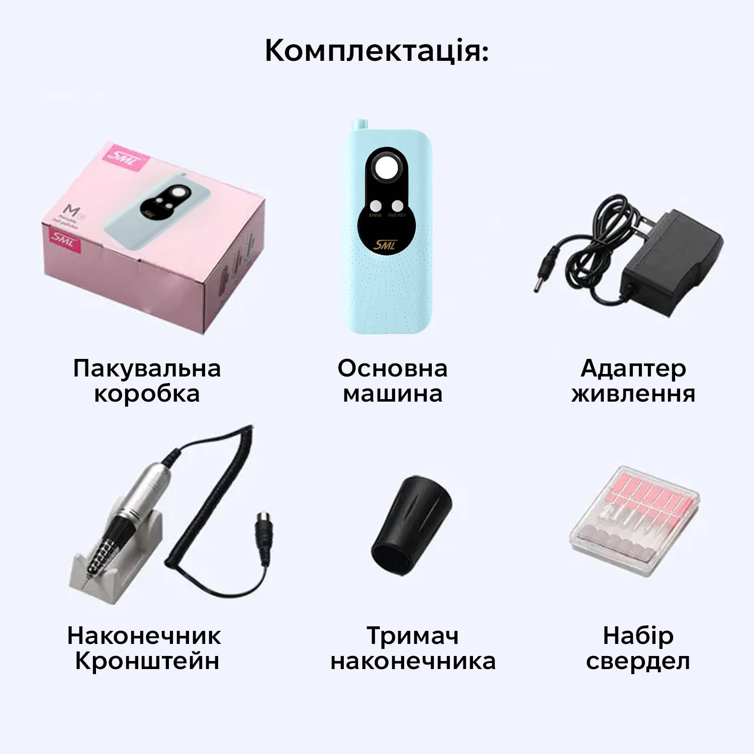 Зображення товару