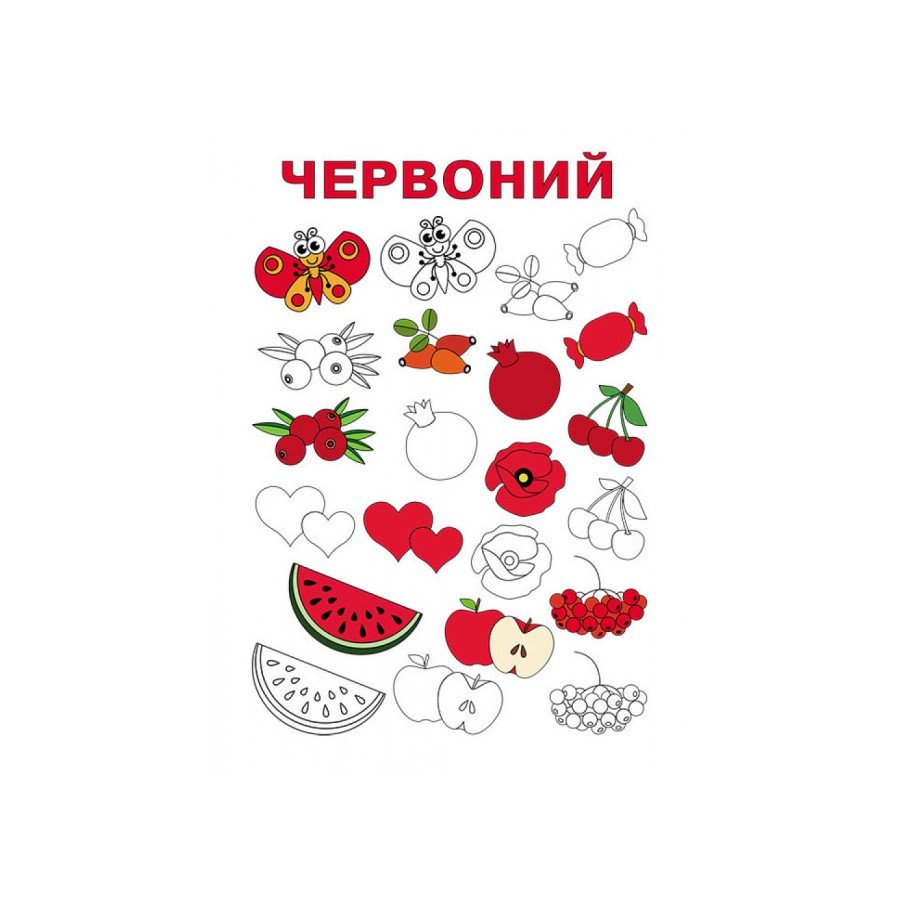Зображення товару