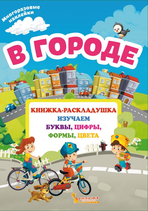 Зображення товару