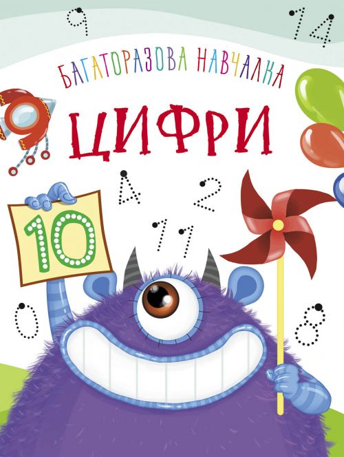 Зображення товару
