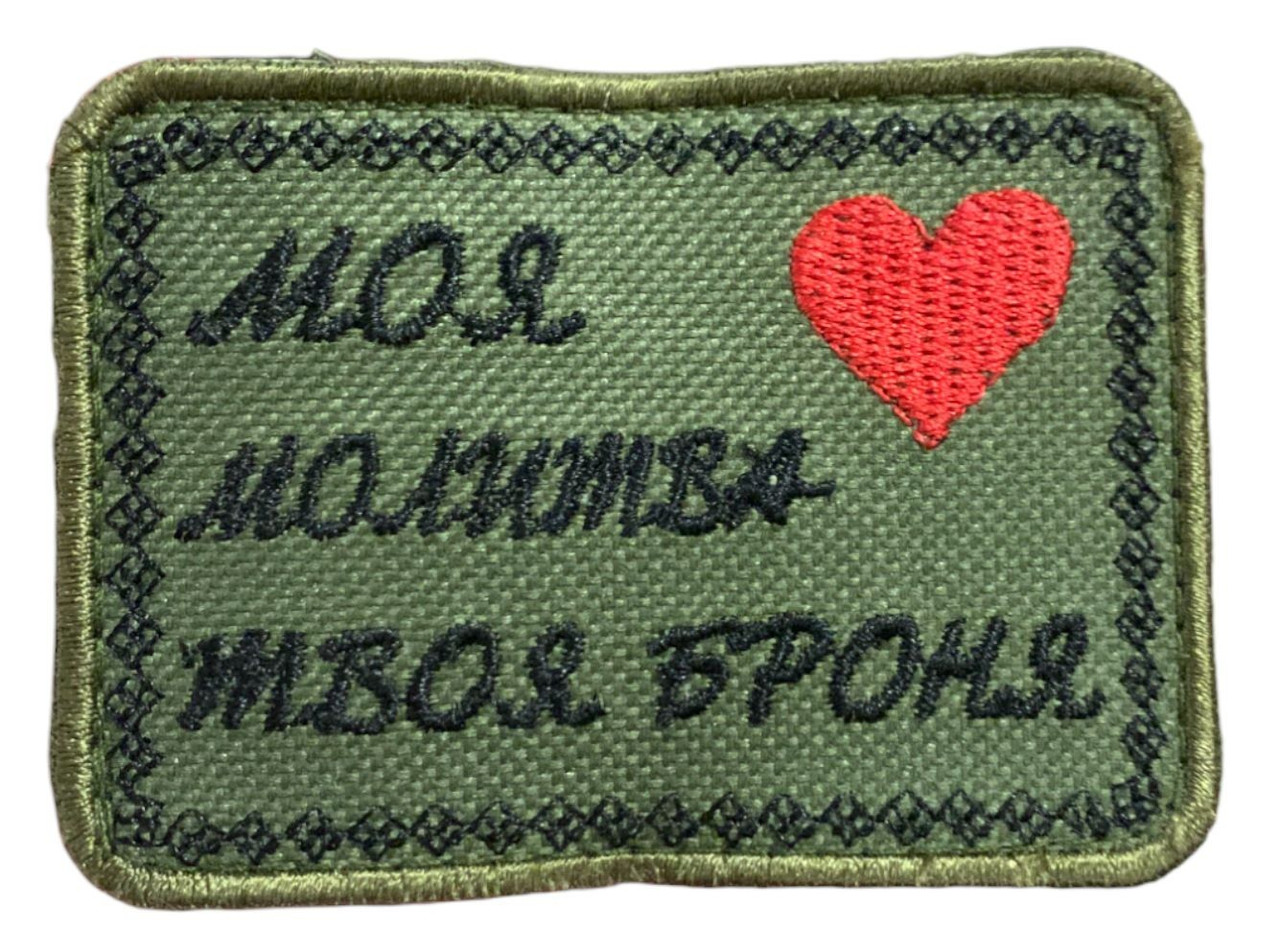 Зображення товару