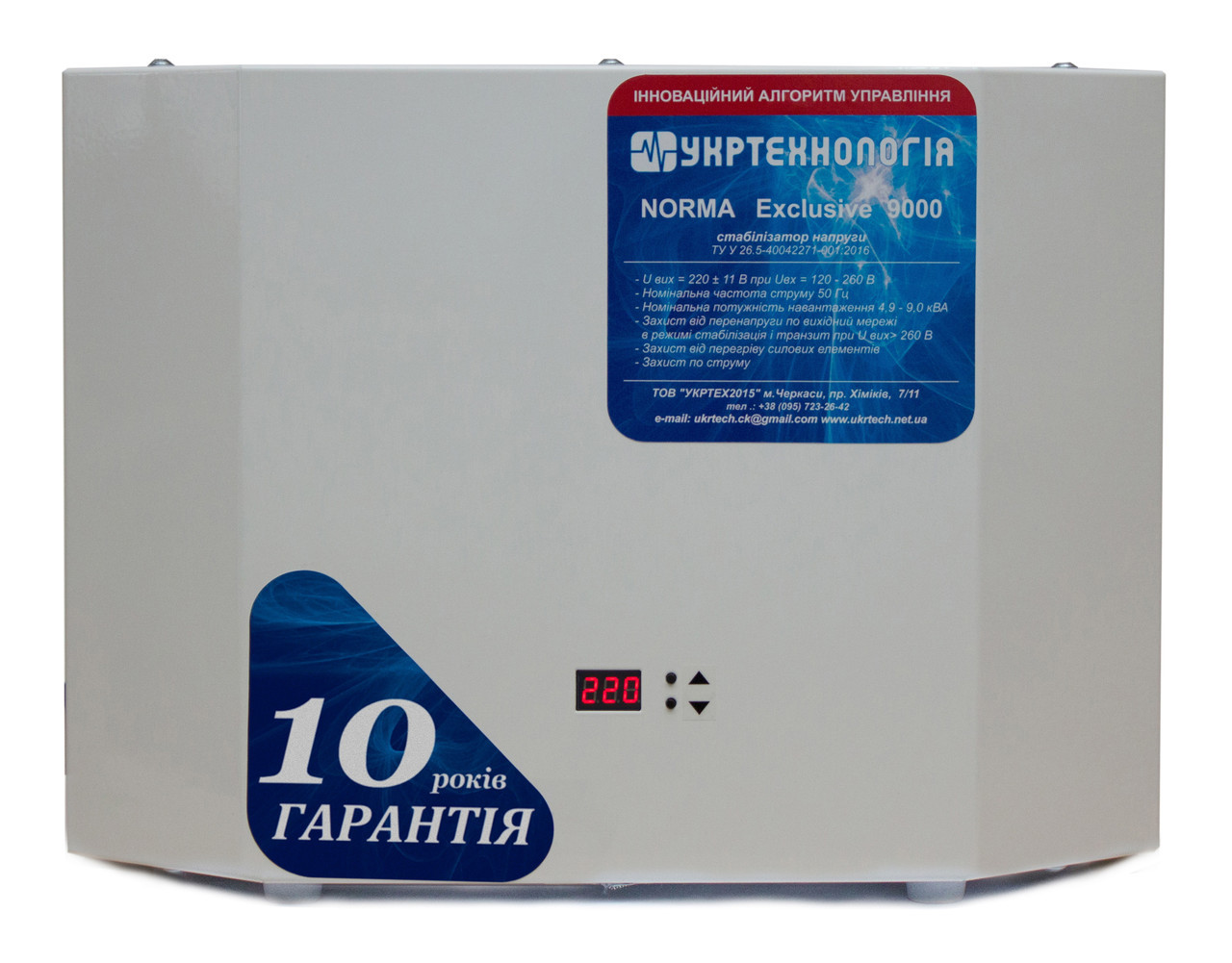 Зображення товару