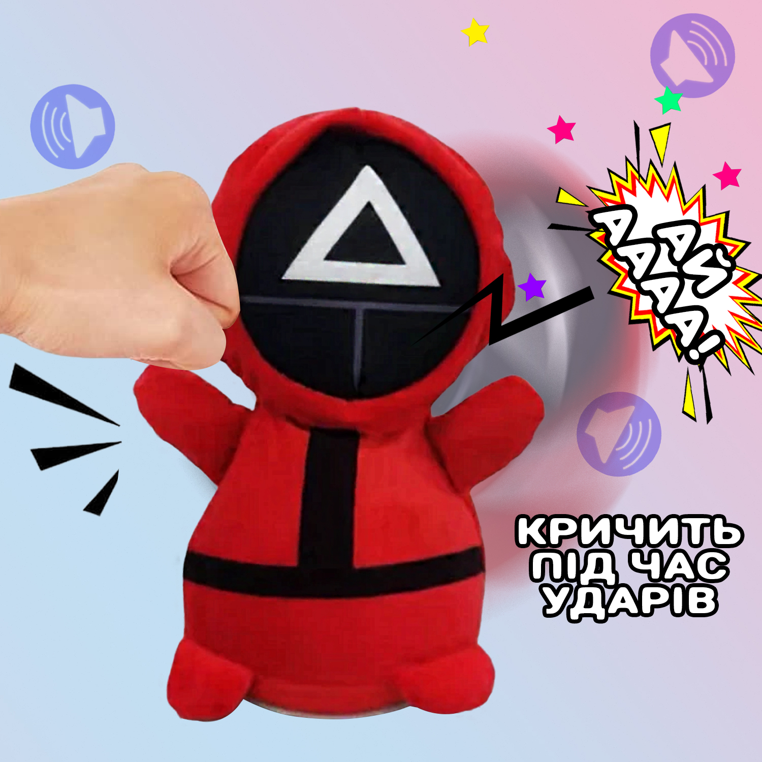Зображення товару