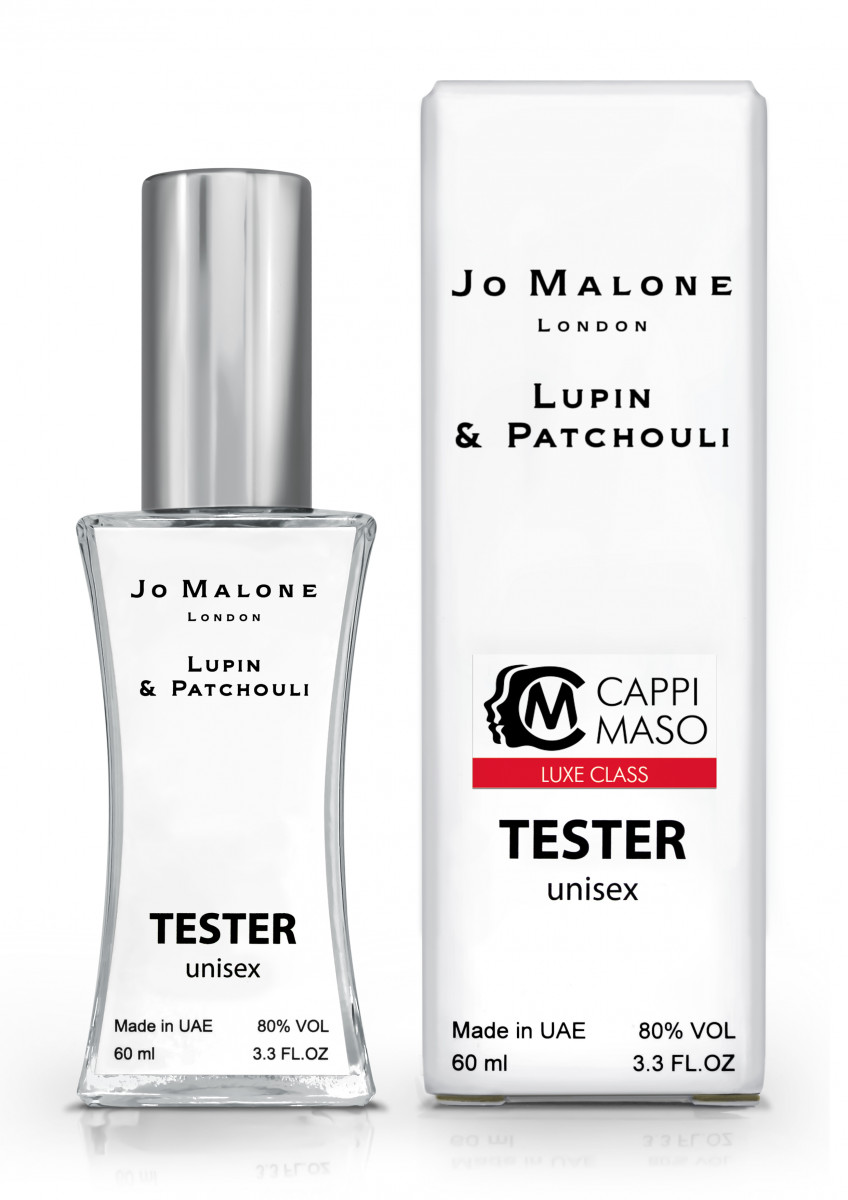 Тестер Jo Malone London Lupin and Patchouli - Tester 60ml