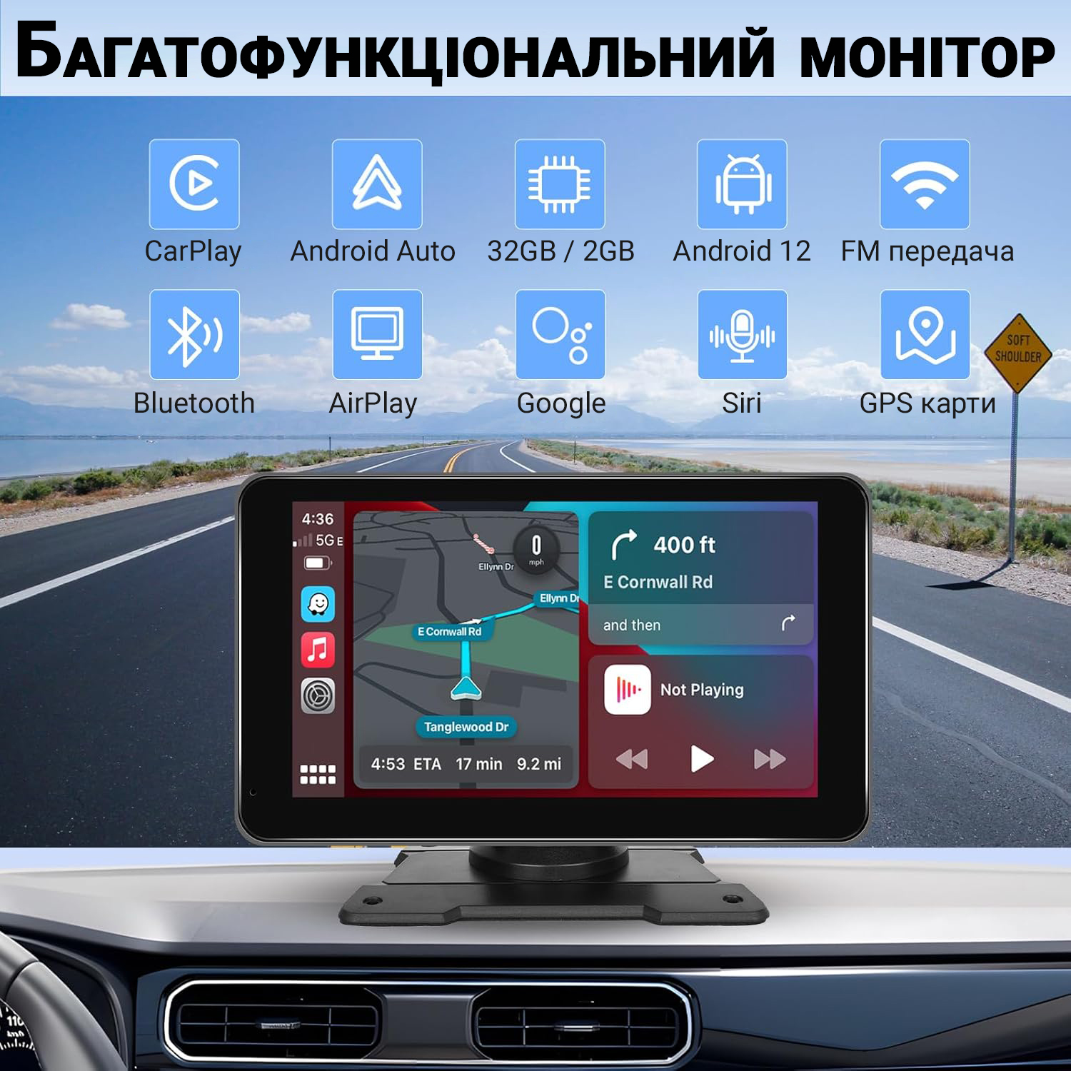 Зображення товару