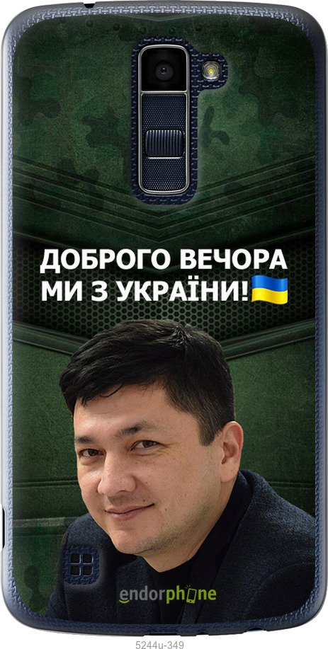Зображення товару