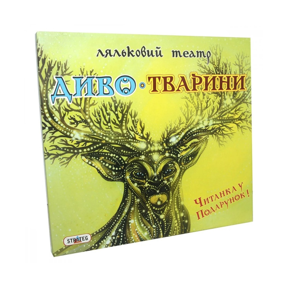 Зображення товару
