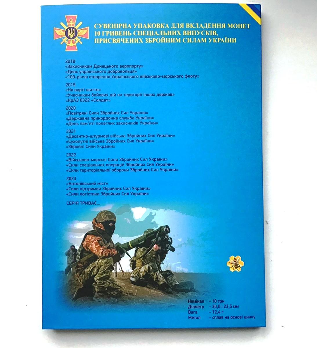 Зображення товару