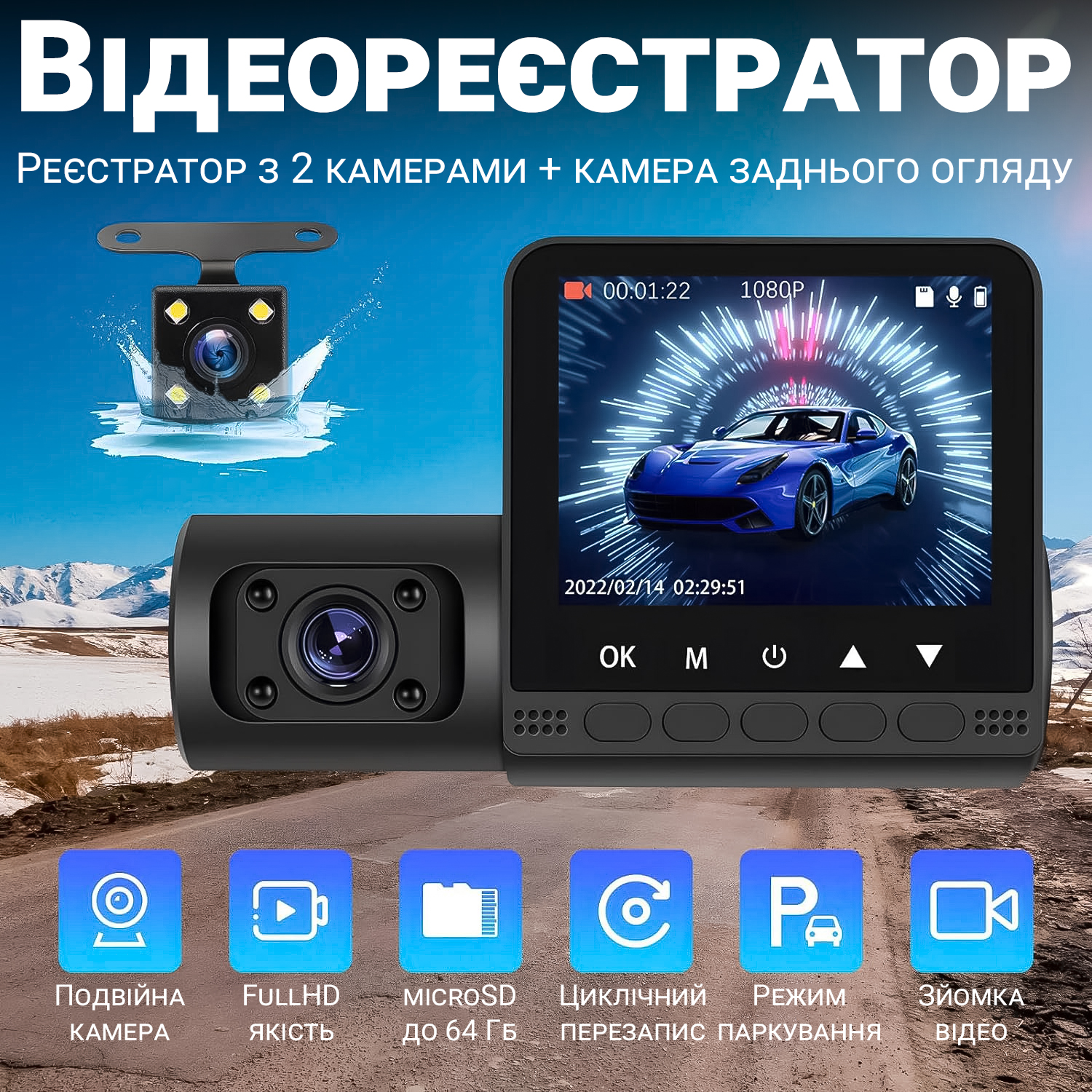 Зображення товару