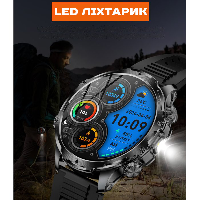 Зображення товару