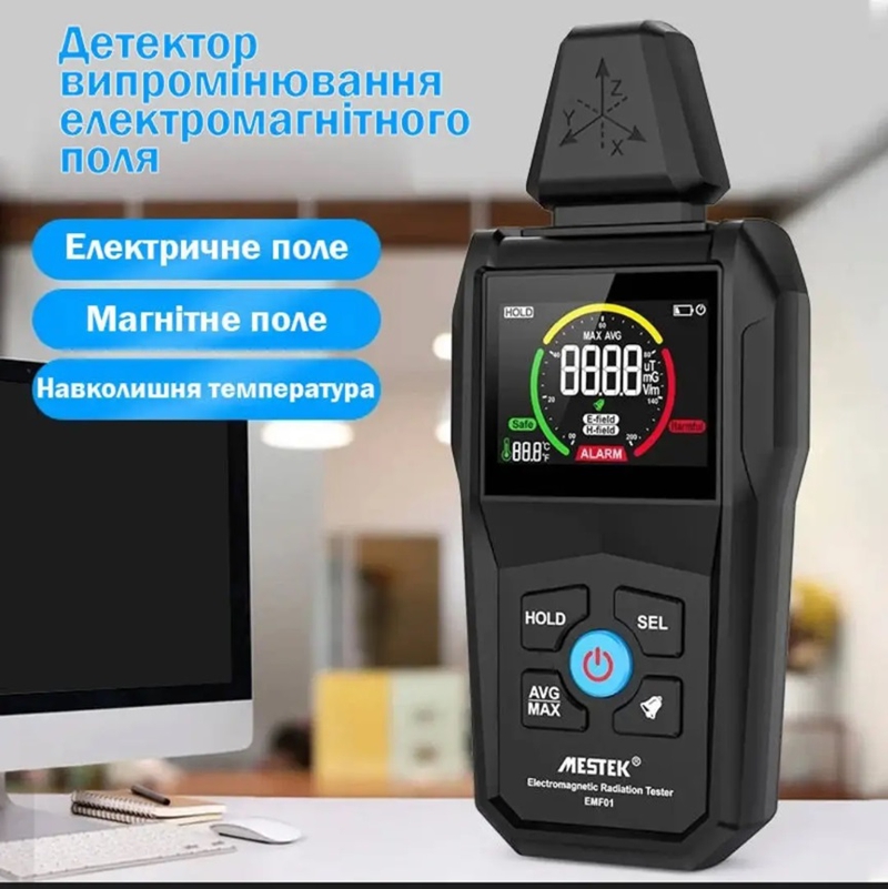 Зображення товару