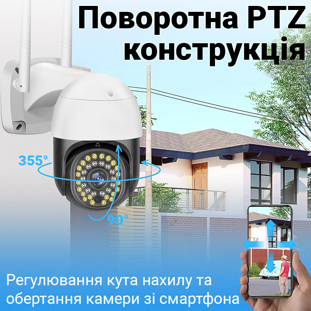 Зображення товару