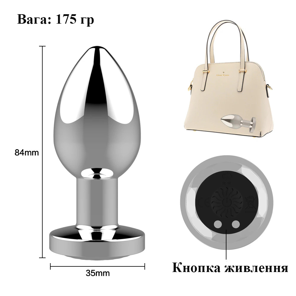 Зображення товару