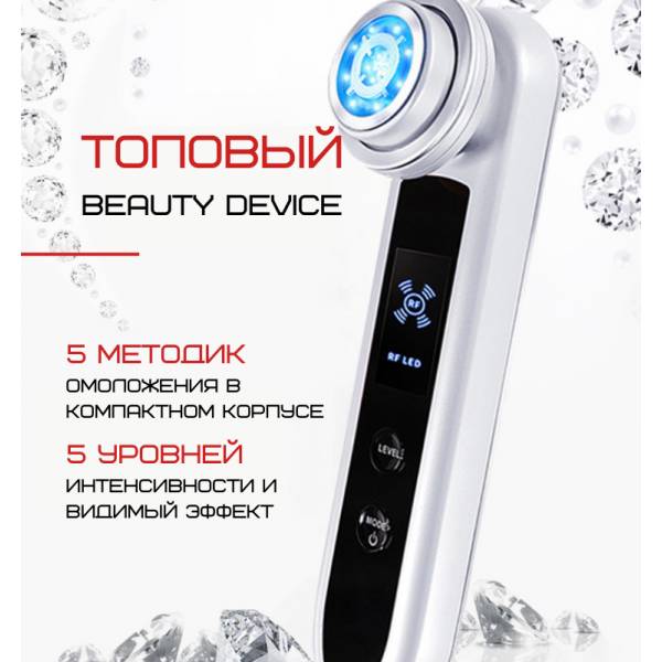 Зображення товару