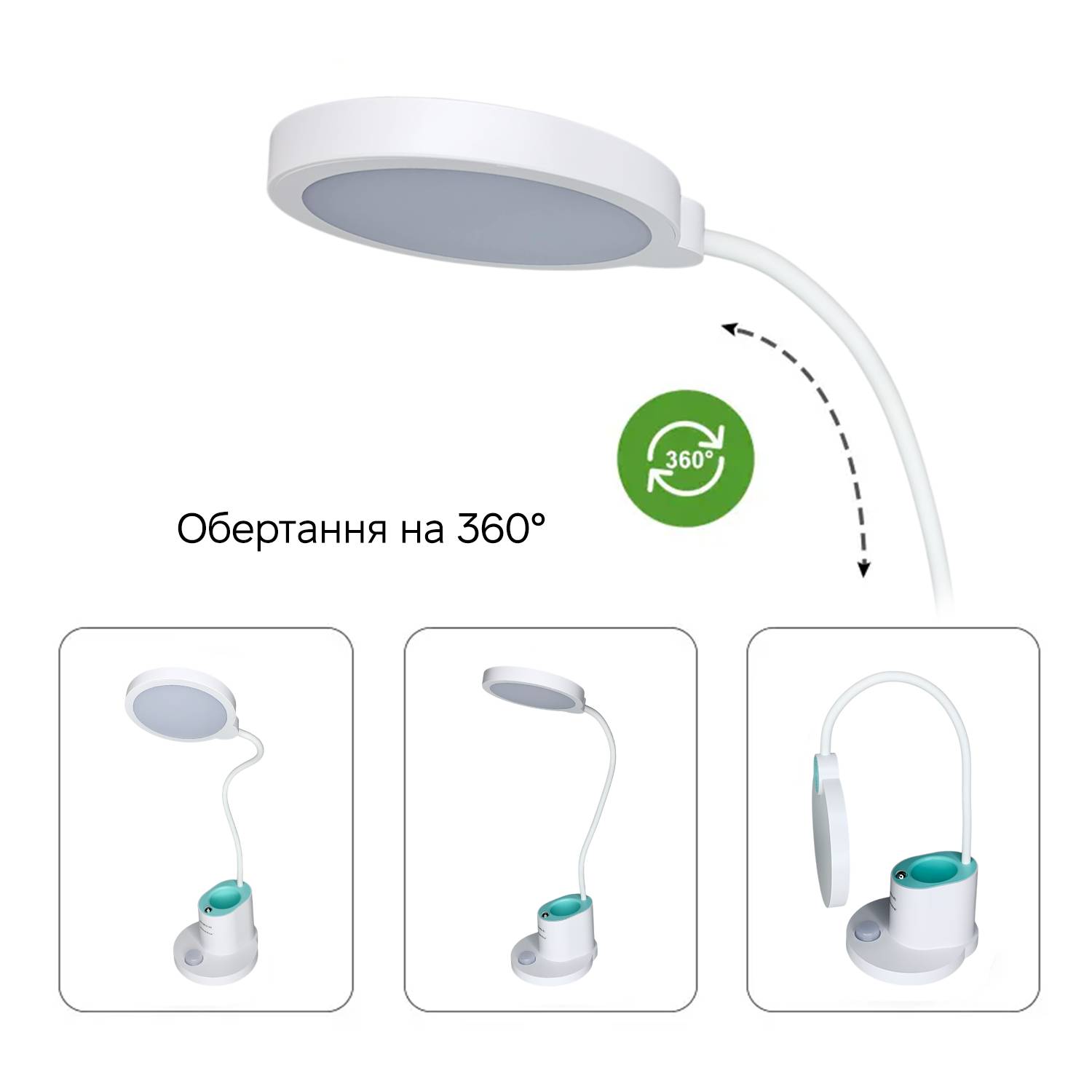Зображення товару