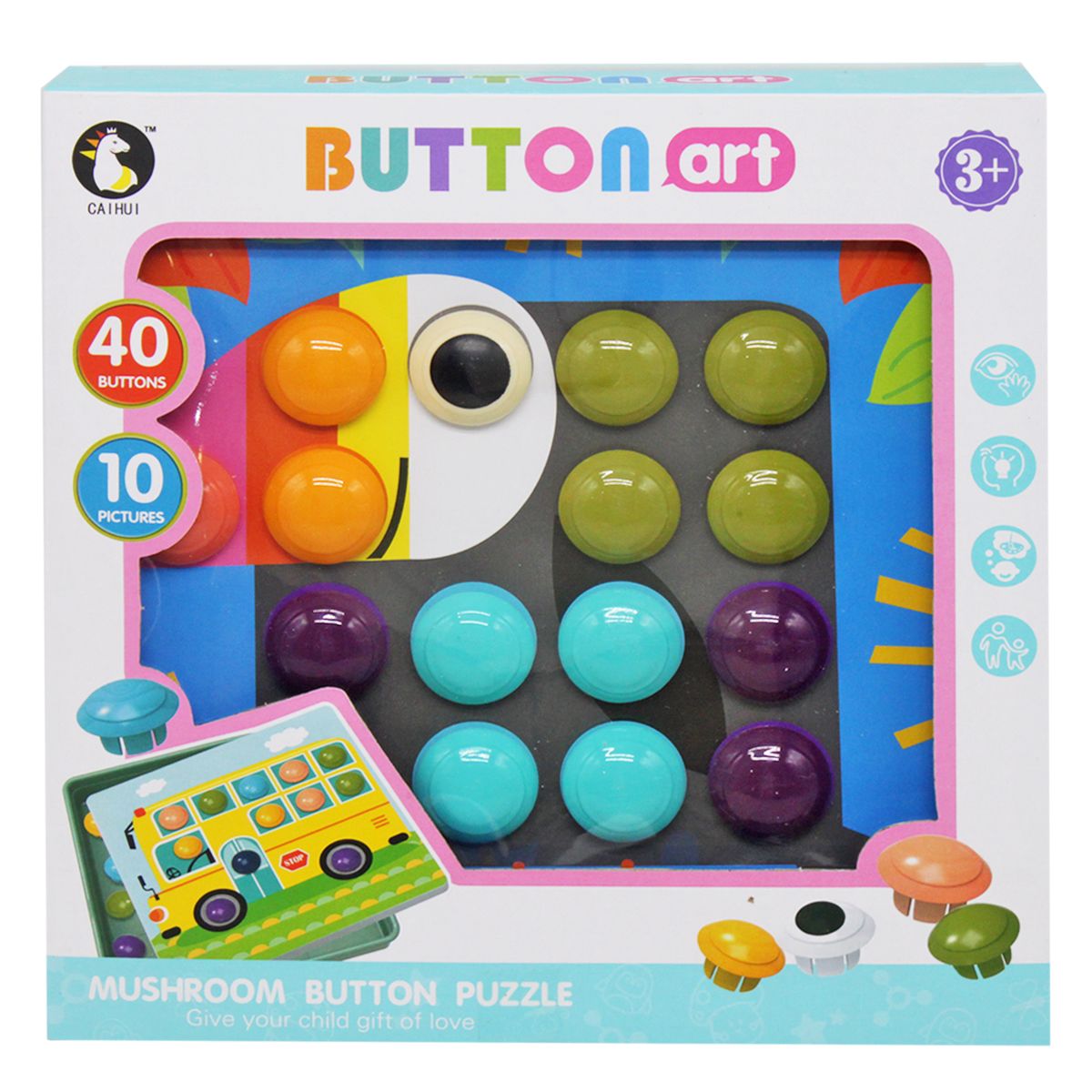 Мозаика MiC Button Art (20-1)